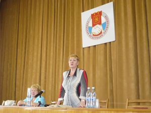 Cеминар Cеминар